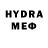 Amphetamine VHQ Broenxwe