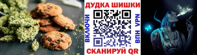 darknet формула Каменногорск Cannafood конопля купить наркотики сайты