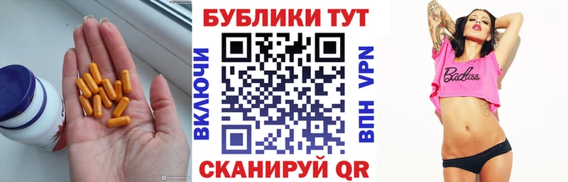 Экстази Cube  Каменногорск 