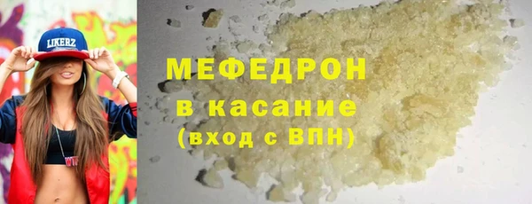 ешки Абаза
