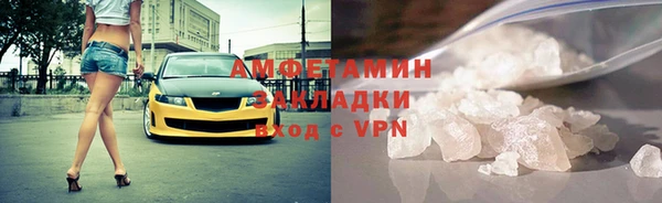 ешки Абаза