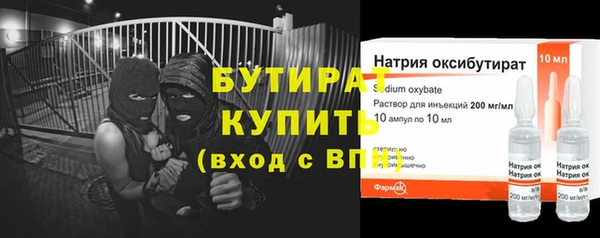 ешки Абаза