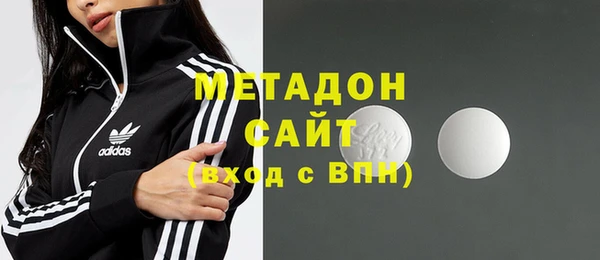 молекула духа Алзамай