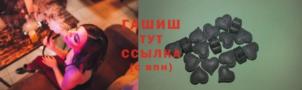 скорость mdpv Алексеевка
