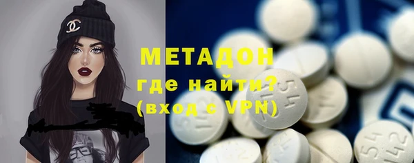 ГАЛЛЮЦИНОГЕННЫЕ ГРИБЫ Абинск