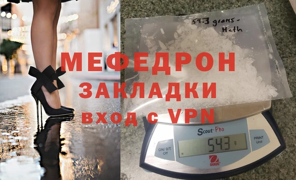 ешки Абаза