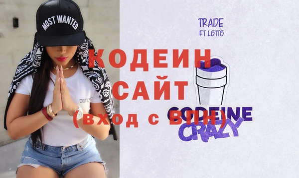 ешки Абаза