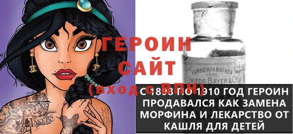 ешки Абаза