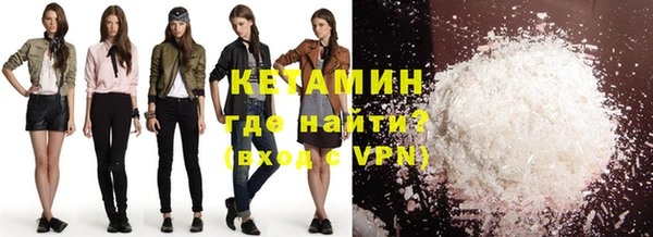 гидра Абдулино
