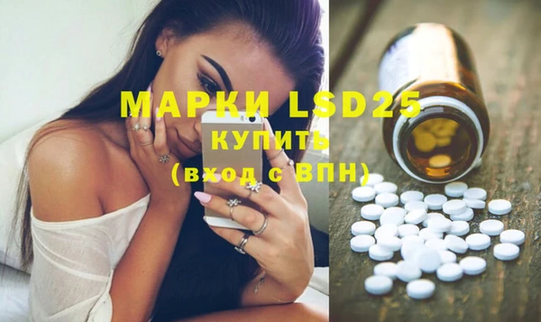 скорость mdpv Алексеевка