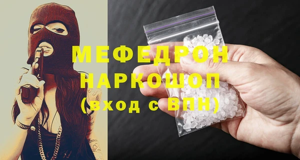 гидра Абдулино