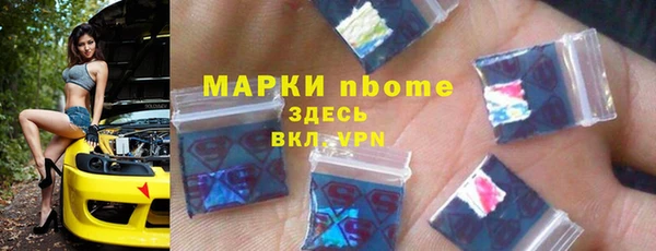 прущий лед Заволжье