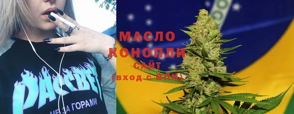 ешки Абаза
