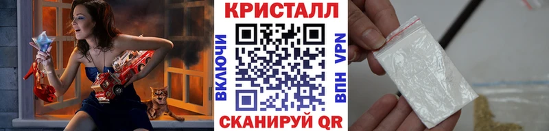 дарк нет состав  Каменногорск  Метамфетамин пудра 